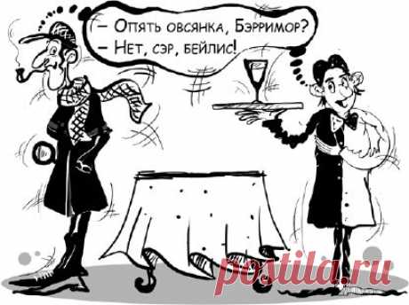 Как сделать Baileys - Библия бармена