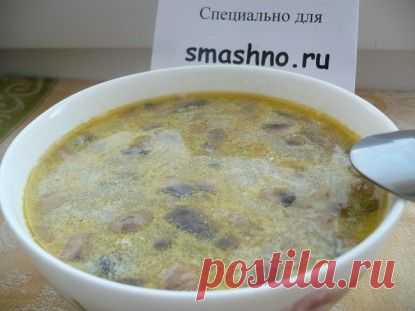 Простой грибной супчик - пошаговый рецепт с фото