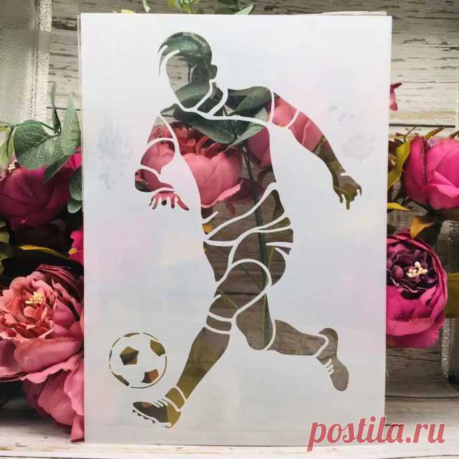 Plantillas de capas para pintura de pared, plantilla decorativa para álbum de recortes, para colorear y grabar en relieve, A4, 29cm, para deportes de fútbol - AliExpress