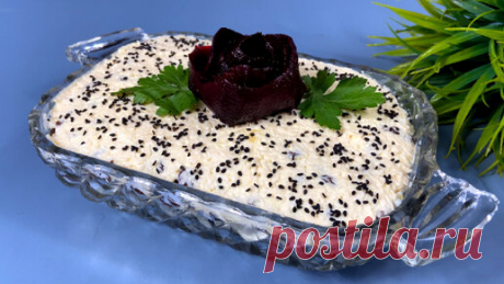 Салат "Черный принц" готовьте больше, его никогда не хватает | Мелодия вкуса | Дзен