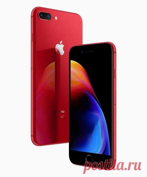 Недавно вышел iPhone 8 в красном цвете, а с ним и новые обои 👍