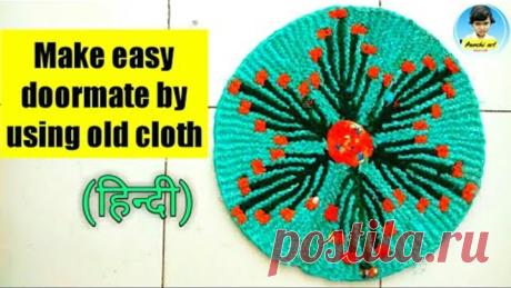 #Doormate #new2020design #Panchiart 🔥Beautiful पैरदान बनाइये....और अपने घर को सजाएं.......