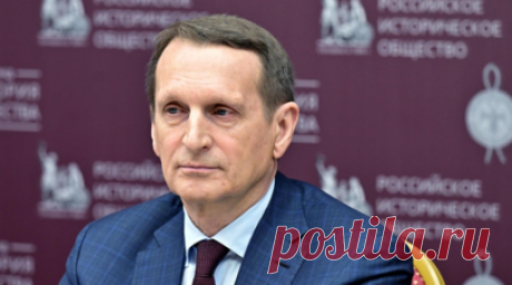 Глава СВР Нарышкин готов созвониться с директором ЦРУ при необходимости. Директор Службы внешней разведки Сергей Нарышкин сохраняет готовность к двусторонним контактам с директором Центрального разведывательного управления США Джоном Рэтклиффом. Читать далее