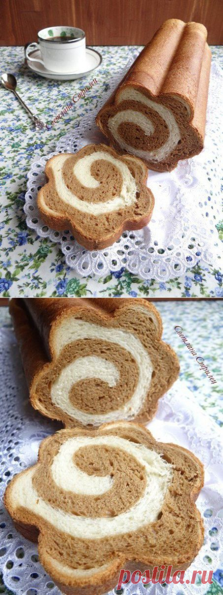 Сдоба &quot;Кофе с молоком&quot;