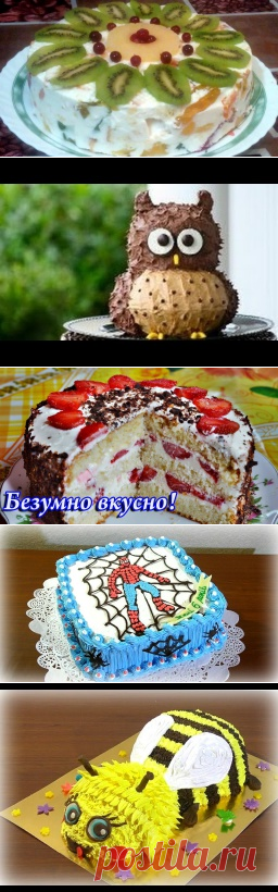 Видео рецепты тортов.
Домашние торты – это символ уюта и семейного очага. За праздником собирается вся семья – и на столе появляется Он, роскошный и вкусный десерт. Только для того, чтобы лакомство пришлось по вкусу всем, необходимо выбирать надежные рецепты тортов, которые проверены временем. Именно такие видео рецепты собраны в нашем обширном каталоге, где вам будет показано пошаговое приготовление каждого блюда.