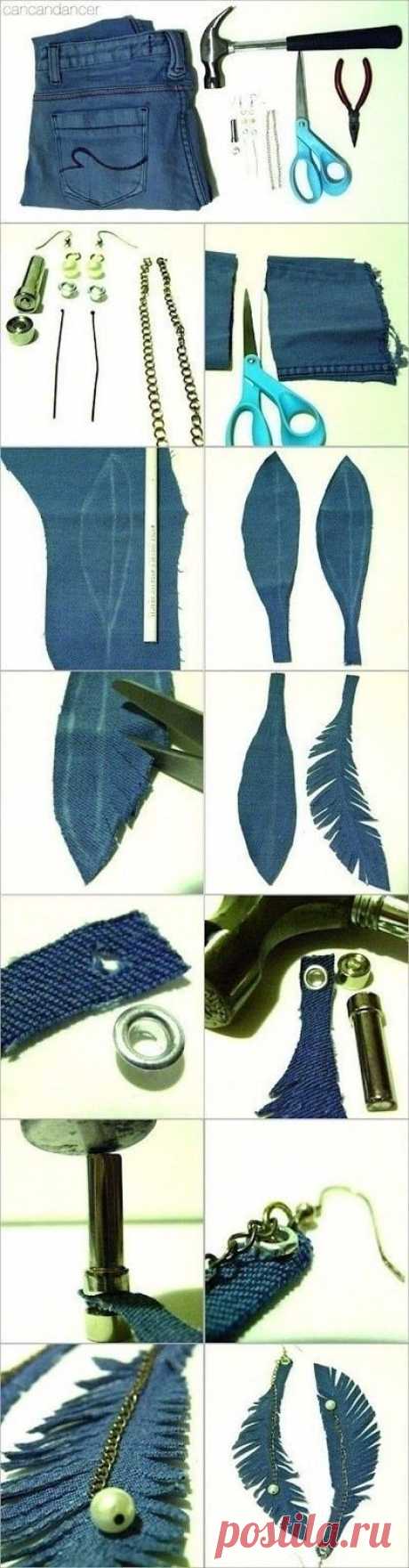 Сделай Сам Denim перо серьги · Как сделать серьги пера · Изготовление ювелирных изделий на Cut Out + Держите