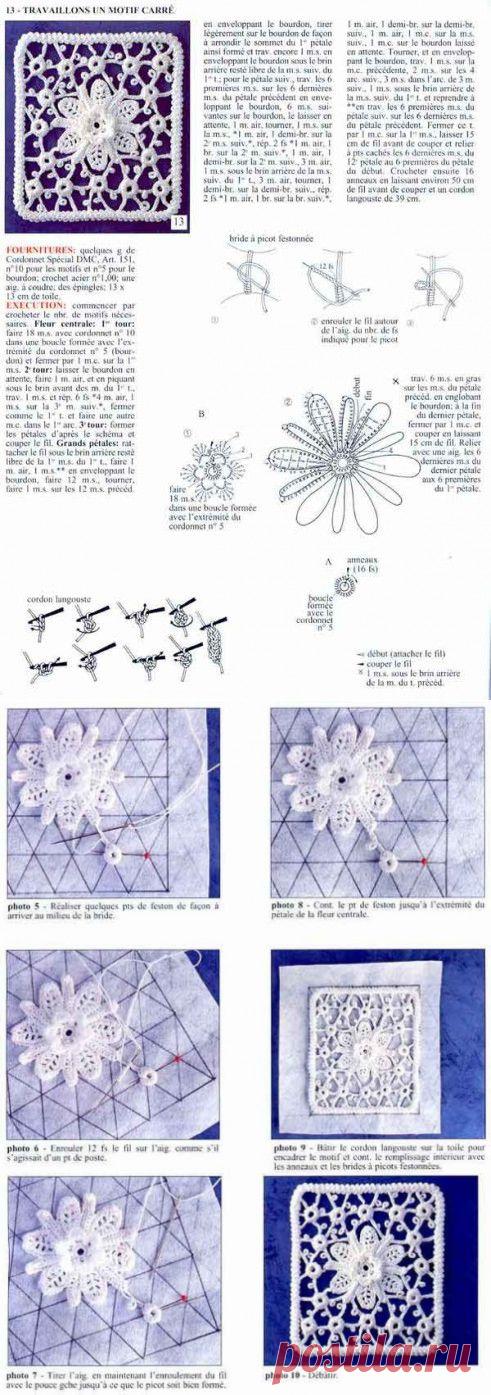 Без заголовка.