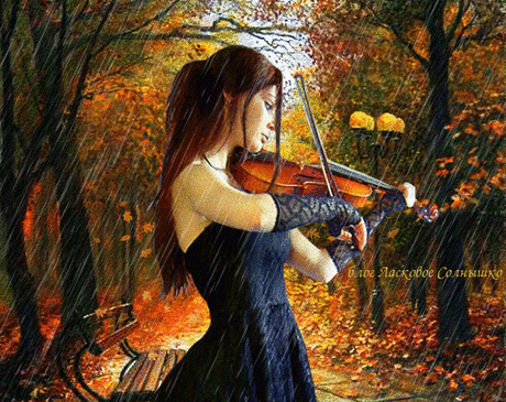 МУЗЫКА ДОЖДЯ