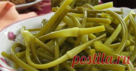 Маринованные чесночные стрелки (рецепт на зиму)     В том году мариновала чесночные стрелки, и так как не знала получится вкусно или нет, то рецепт выкладывать не стала))) Зимой закусочка ...