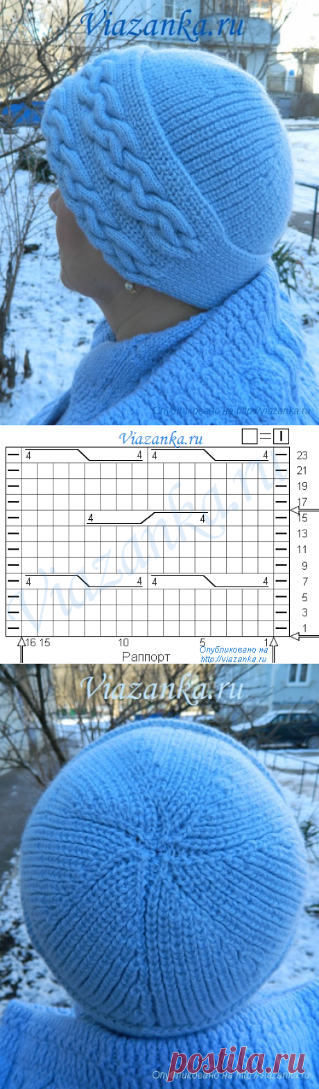 Шапка плетёнка | Viazanka.ru
