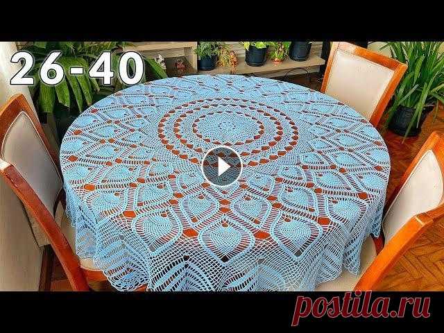 Скатерть крючком, Карусель, 26-40 Круглая Скатерть крючком Диаметр - 170 см Рядов - 115 Пряжа - 150 г/1000 м Расход - 450 грамм или 3000 метров Крючок 1.75 мм _________________________...