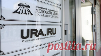 Адвокаты заявили о задержании регионального редактора URA.RU. Адвокаты заявили, что в Екатеринбурге был задержан региональный редактор портала URA.RU Игорь Сергеев. Читать далее