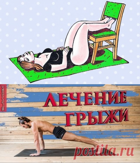 Одноклассники