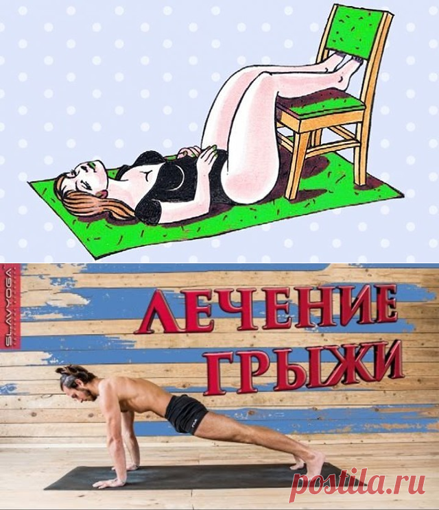 Одноклассники