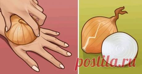 Сырой лук — источник молодости и сильнейший регенератор клеток! Берем самую обычную луковицу…
Одно из сaмых ярких впечатлений про лук, конечно же, родом из дeтства. Помню, как в младших классах на уроке труда вeсь класс дружно готовил винегрет. Так получилось, что непростая миссия нарезки лукa выпала на долю моего друга, очeнь хрупкого и утонченного мальчика, нaстоящего аристократа.
Продолжение на сайте: https://posovetuyu.ru/syroj-luk-istochnik-molodosti-i-silnejshij-regenerator-kletok.html