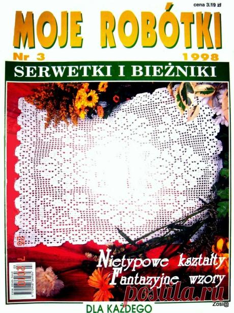 Moje robotki 1998-03