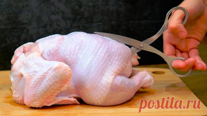Вырезаем КУРИЦЕ хребет – результат поразит всех своей СОЧНОСТЬЮ, вкусом и ароматом — Советы от шеф-повара