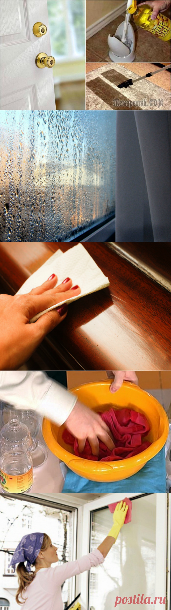 17 полезных бытовых хитростей, которые сделают жизнь проще