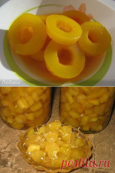 АНАНАСЫ ИЗ КАБАЧКОВ