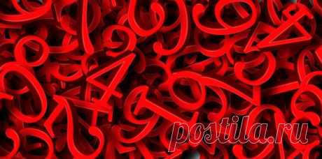 Что означают одинаковые цифры на часах - приметы