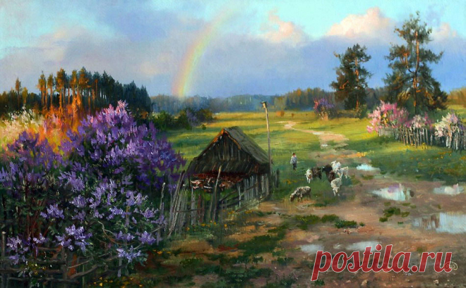 ВЕЧЕРОМ