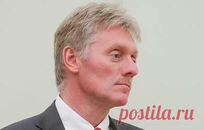 Песков: возможностей резервирования объемов газа для ЕС нет из-за санкций Запада. Обеспечение газом экономики РФ является безусловным приоритетом "Газпрома", заявил пресс-секретарь президента