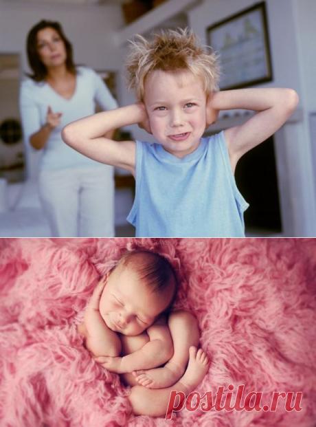 Сказка про Женьку и Маму | thePO.ST