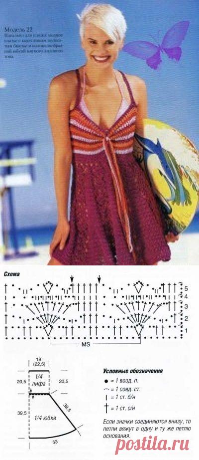 Платье с полосатым лифом. Группа Рукоделие