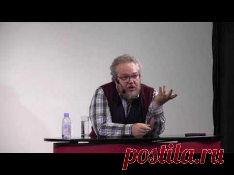 Артем Варгафтик. Лекция: "Тайна смерти Чайковского"