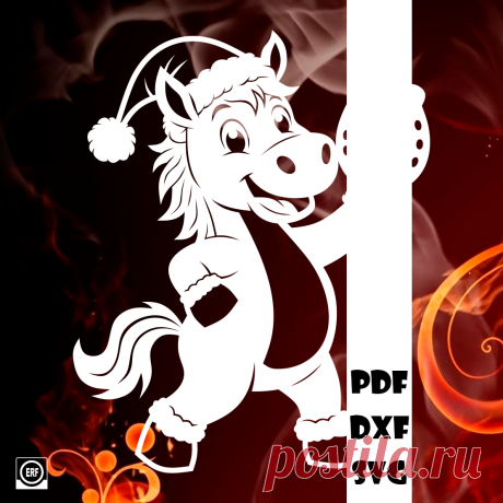 ⭐Автор: Юлия Кошман
Конь с подковой

Год Лошади 28