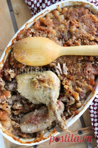 Кассуле: рецепт французской кухни | Волшебная Eда.ру