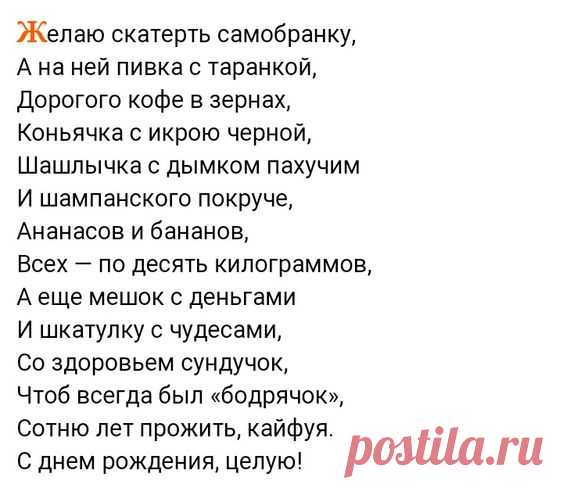 (25) Pinterest