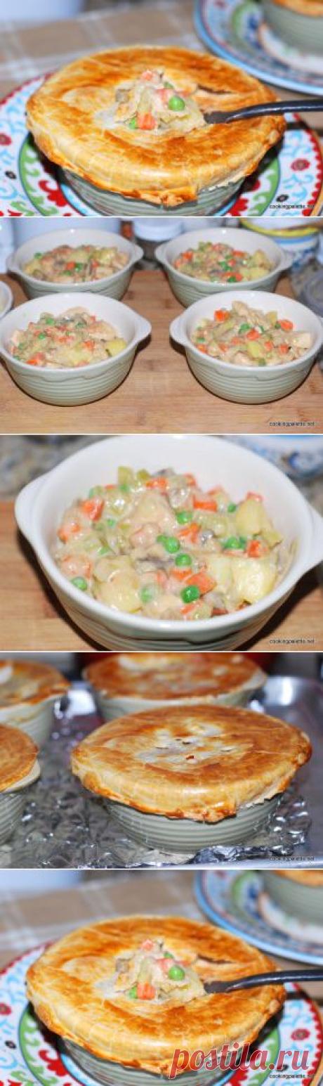 КУРИНЫЙ ПИРОГ В ГОРШОЧКЕ.