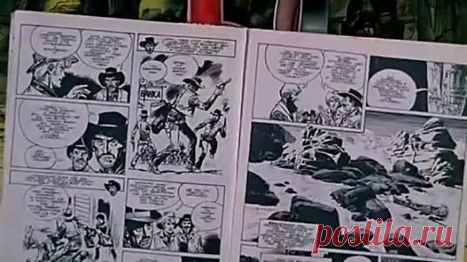 Приключения капитана Врунгеля. 1976.