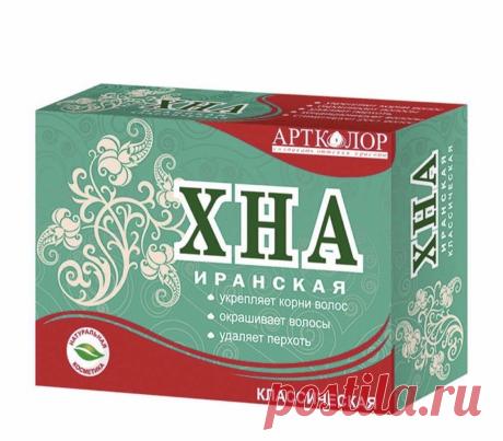 Почему стоит забыть про хну, если появились седые волосы | Красотень | Яндекс Дзен