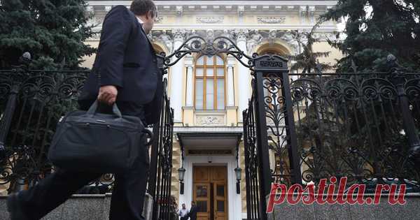 ЦБ выявил новый тип финансовых пирамид в стране Банк России выявил в стране новый тип финансовых пирамид в форме «онлайн инвестиционных игр». Об этом сообщил глава департамента противодействия недобросовестным практикам ЦБ Валерий Лях в беседе...