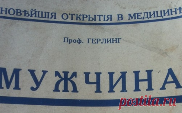 Полезное руководство