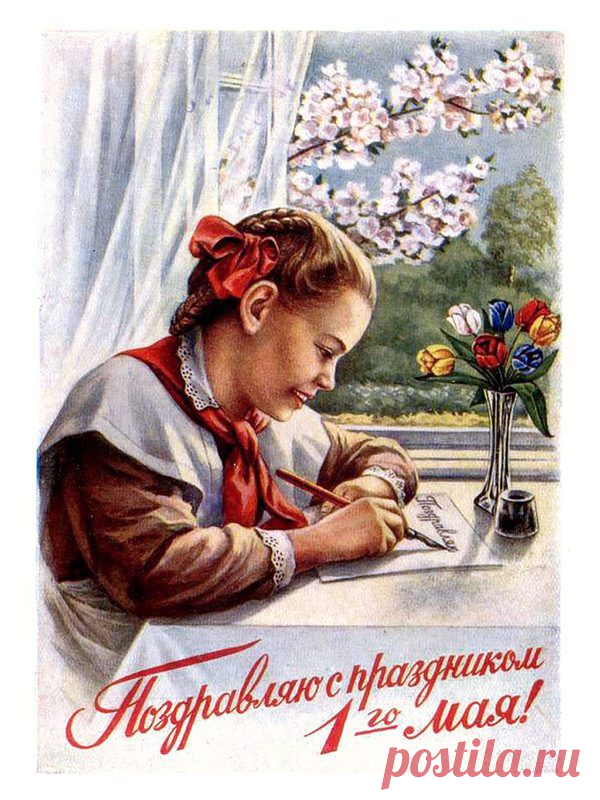 Советская школьная форма / Назад в СССР / Back in USSR