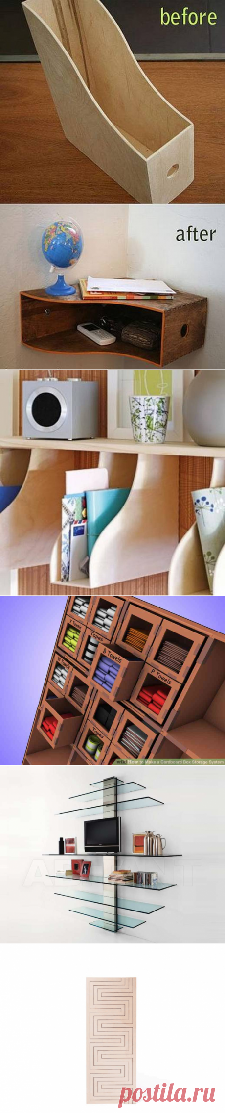 Угловая полка из деревянного накопителя Подвесная полка из накопителя  stelazsh razdvizshnoi Полки из картона (стеллаж) Полка из стекла в стиле модерн