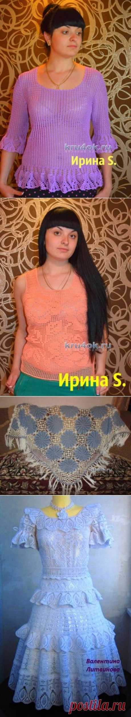 Вязание крючком, узоры и схемы вязания крючком для начинающих. Бесплатно, без регистрации.