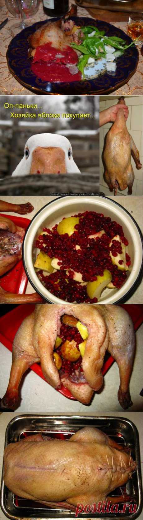 РОЖДЕСТВЕНСКИЙ ГУСЬ С ЯБЛОКАМИ И КЛЮКВЕННЫМ ВЗВАРОМ