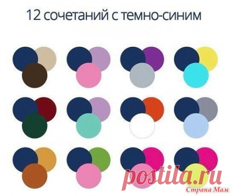 Летний джемпер "Дырка в квадрате" - Вяжем вместе он-лайн - Страна Мам