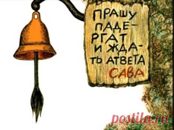 30 ошибок в речи, от которых сводит скулы
