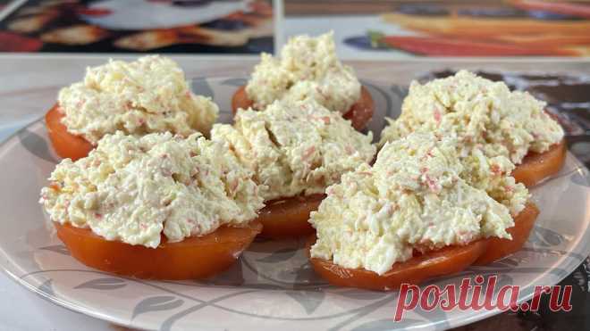 Закуска из помидоров с крабовыми палочками: готовится просто, а главное вкусно | Почавкаем | Пульс Mail.ru Рецепт очень простой закуски из помидоров с крабовыми палочками: нежный крабовый вкус, быстрота в приготовлении.
