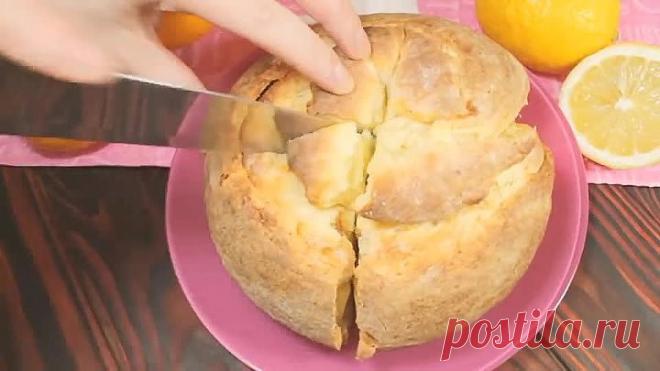 Нежный и ароматный Пирог! Невероятно вкусный лимонно-творожный пирог!