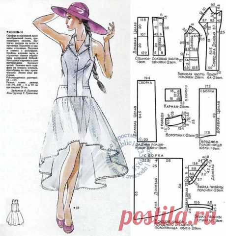 (2484) Pinterest