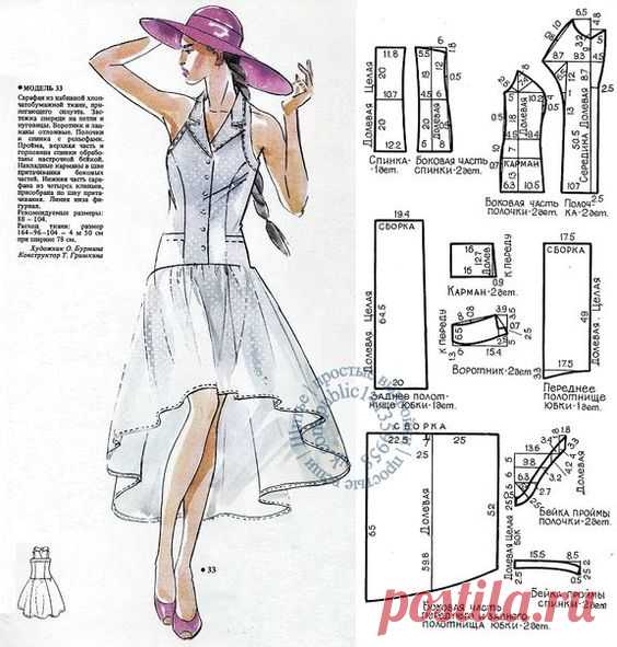 (2484) Pinterest