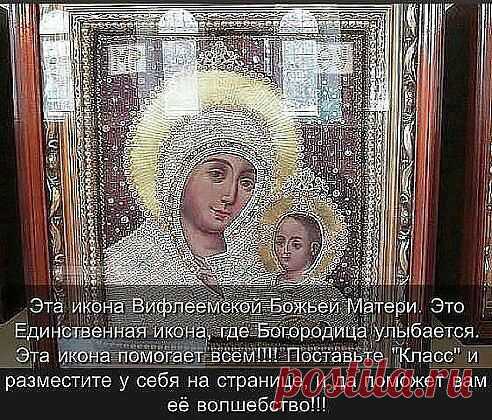 (2) Одноклассники