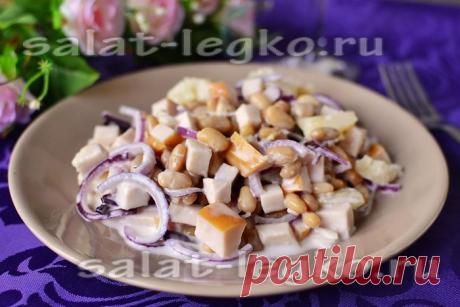 Салат из копченой курицы и фасоли, рецепт с фото очень вкусный