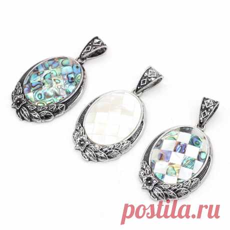 Винтажная подвеска из ракушки | AliExpress